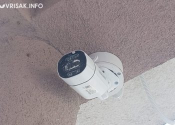 Široki Brijeg: Vandalski čin na Trnu, provaljeno u školski objekt