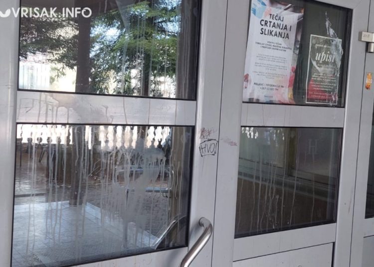 Široki Brijeg: Vandalski čin na Trnu, provaljeno u školski objekt