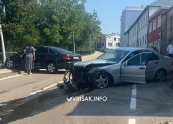 Široki Brijeg: Teža prometna nezgoda na Brigu