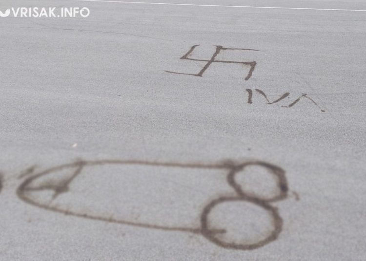 Široki Brijeg: Vandalski čin na Trnu, provaljeno u školski objekt