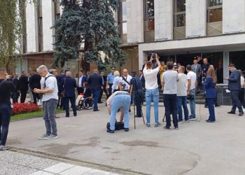 Zbog dojave o bombi evakuirana Narodna skupština RS