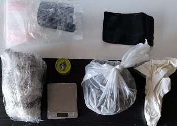 Akcija „Serval” u Sarajevu: Uhićen zbog više od 1,2 kilograma droge