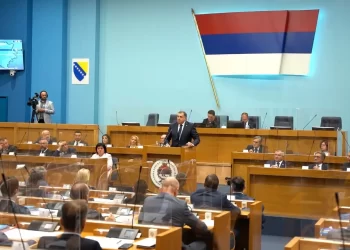 NSRS raspisala referendum 25. listopada, RS bez predsjednika i premijera