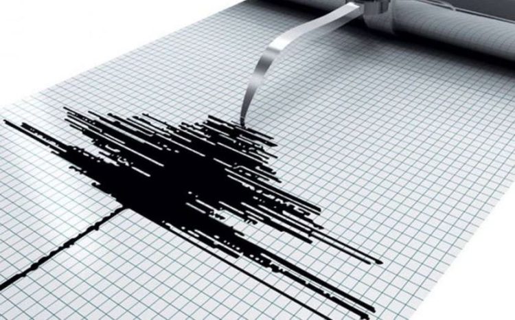 Mostarsko područje pogodio slab potres u ranim jutarnjim satima