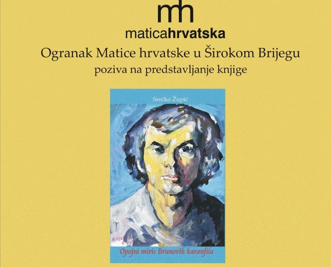 Predstavljanje knjige „Opojni miris Brunovih karanfila“ u Širokom Brijegu
