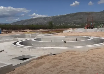 Suvlasnik tržnog centra Plaza u Mostaru gradi aquapark u Mostaru