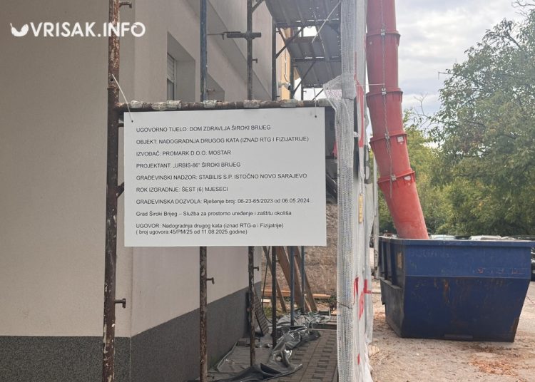 Široki Brijeg dobiva edukacijski centar za reanimaciju, treći takav u BiH