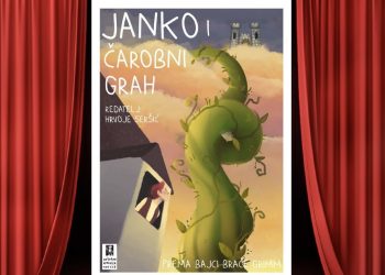 Lutkarsko kazalište Mostar otvara Tjedan kazališta u Širokom Brijegu