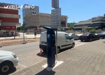 Široki Brijeg: Građani se mole da zbog radova uklone vozila iz središta grada