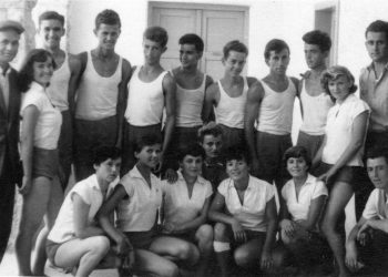 Fotografije iz prošlosti: Članovi DTV “Partizan”, sportskog društva iz Lištice nakon Prvih sreskih partizanskih igara