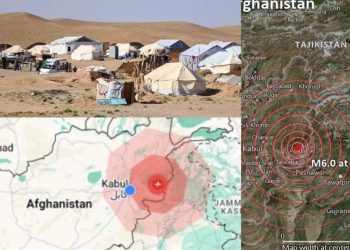 Snažan potres pogodio Afganistan, 250 mrtvih