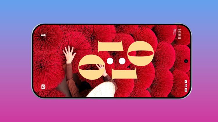 Xiaomi 16 serija stiže s najmoćnijim Snapdragon čipsetom i najtanjim okvirima do sada