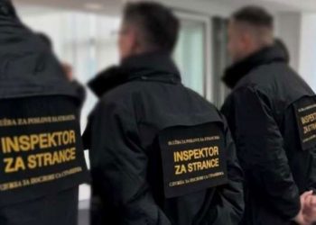 Stolac: Kinezi radili bez dozvole, oduzeta 71 putovnica