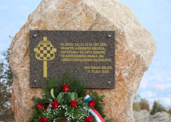 Obilježavanje 34. obljetnice izlaska na stratešku kotu Galac