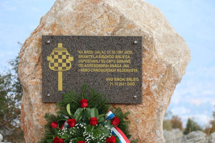 Obilježavanje 34. obljetnice izlaska na stratešku kotu Galac