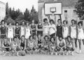 KK Mladost nakon utakmice sa zagrebačkom Industrogradnjom 1974. godine