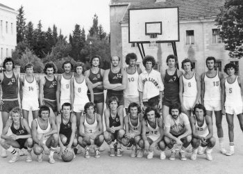 KK Mladost nakon utakmice sa zagrebačkom Industrogradnjom 1974. godine