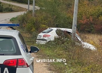 Široki Brijeg: Prometna nezgoda na Vaganskom polju