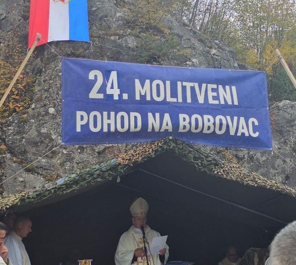 Foto: MUP ŽZH