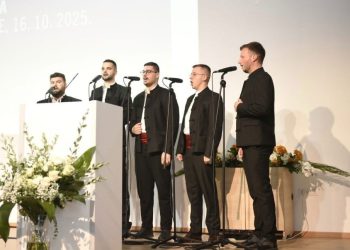 Foto: Događajnica Čitluk