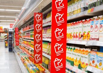 Cijene u BiH nezaustavljivo rastu: Koliko zaključane cijene donose uštede?