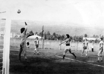 Fotografija Mladosti iz 1973.godine: Pripreme nogometaša i problem igrališta