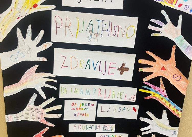 Foto: DOŠ Široki Brijeg