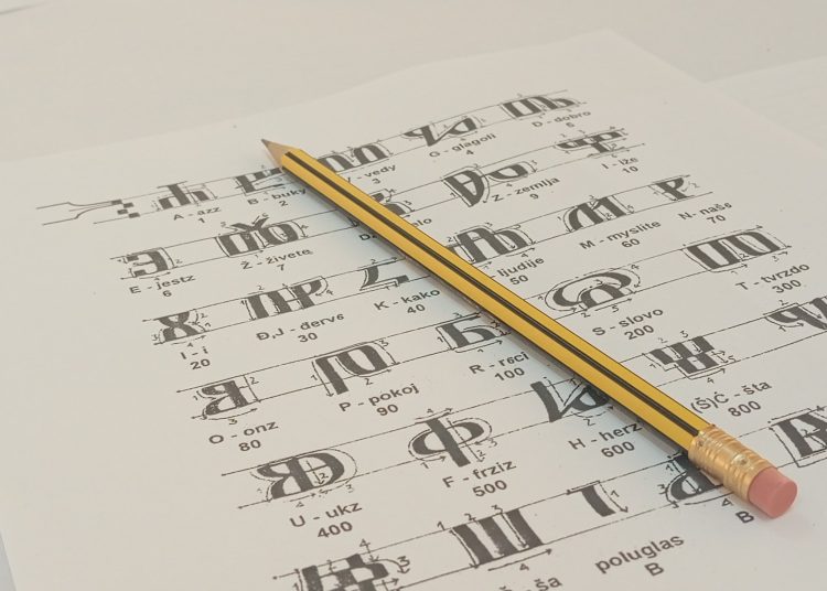 Učenici u Širokom Brijegu na prvim radionicama glagoljice u sklopu Dana baštine ŽZH