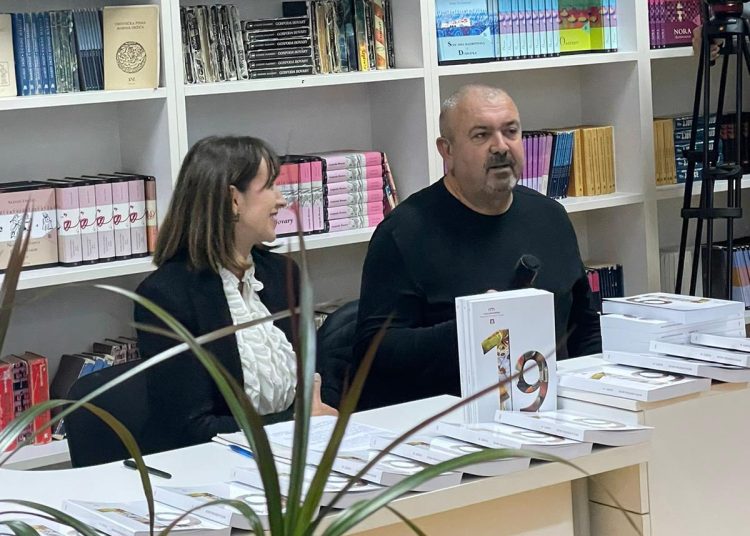 Grude: Predstavljen Godišnjak Matice hrvatske Susreti 19