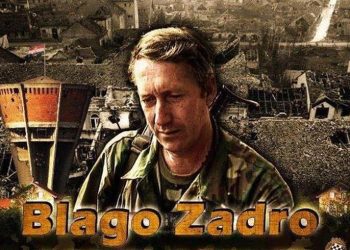 U Vukovaru otvorena Spomen soba generalu Blagi Zadri