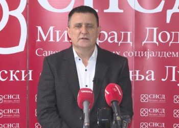 Đajić: Ostajem u UKC RS s novim rukovodstvom i zaposlenima