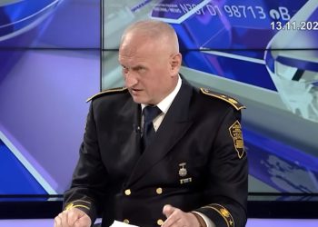 Direktor FUP-a pod istragom zbog korupcije, ali ostaje na funkciji