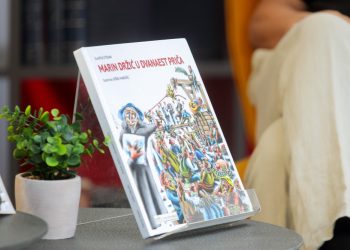 Grude: ‘Dani Matice hrvatske – Božiću ususret’ donose Držića u dvanaest priča