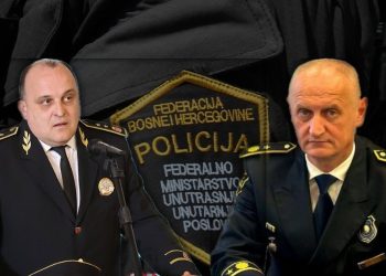 Blokada u FUP-u: Komesar policije u ŽZH potencijalno rješenje za nove čelnike