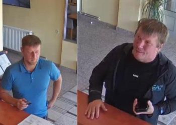 MUP ŽZH traži dvojicu zbog krađe oružja u Ljubuškom