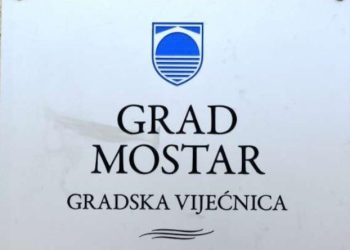 Odobrena pozajmica za Mostar Bus i Komunalno