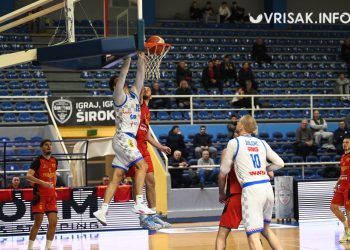 HKK Široki na Pecari “razvalio” Mladost s 47 poena razlike