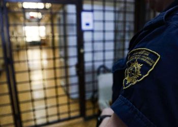 KPZ Orašje: U pošiljci za osuđenika pronađena droga