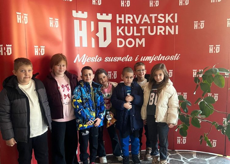 Foto: Druga osnovna škola Široki Brijeg