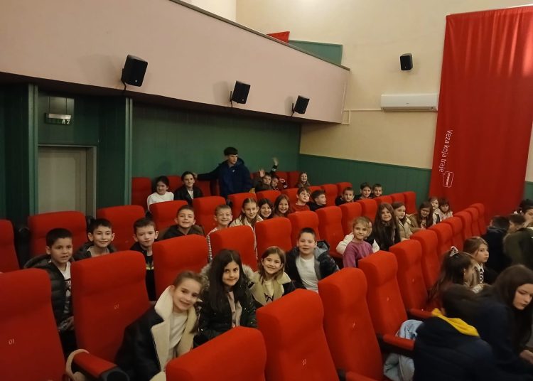 Foto: Druga osnovna škola Široki Brijeg