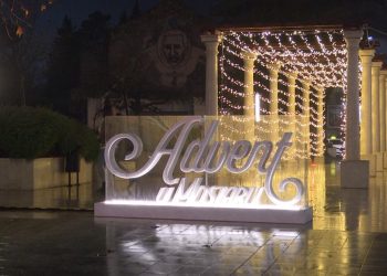 Advent u Mostaru ispunjava očekivanja, raste zanimanje za doček