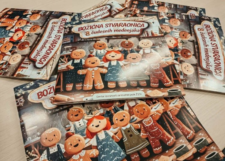 Božićna slikovnica mladih talenata predstavljena u Širokom Brijegu