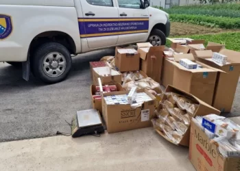 Granična policija BiH u Ljubuškom zaplijenila 56 kilograma ilegalnog duhana