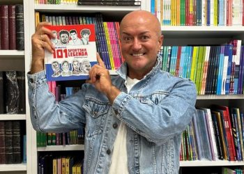 Širokobriježanin Miro Naletilić dobitnik književne nagrade “Krešimir Šego”