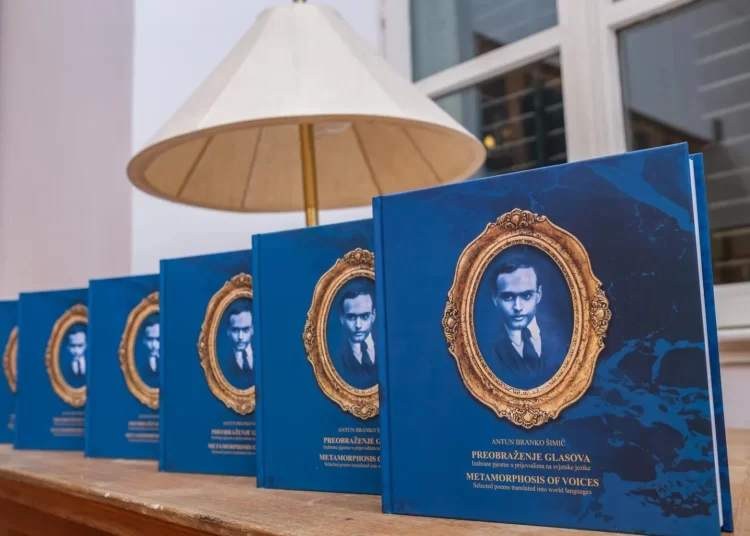 Foto: Općina Grude