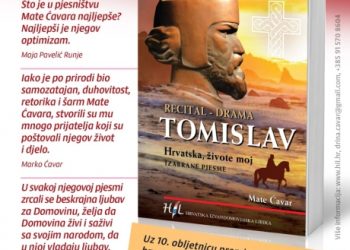 U Mostaru posthumno predstavljanje dragocjene knjige Mate Ćavara