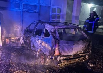 Automobil izgorio u požaru kod Mostara