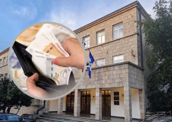 Grad Široki Brijeg raspisao javni poziv za dodjelu 500 KM potpore studentima