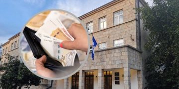 Grad Široki Brijeg raspisao javni poziv za dodjelu 500 KM potpore studentima