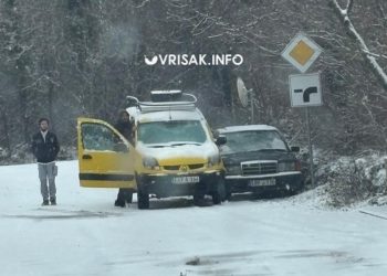 Široki Brijeg: Prometna nezgoda kod Brekstona, sudjelovala tri vozila